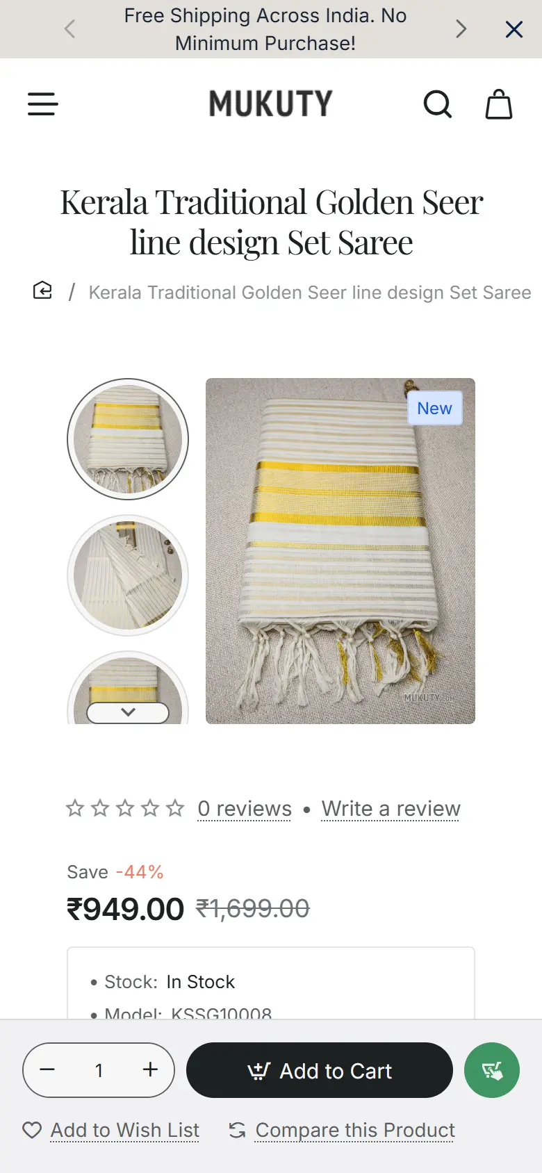 Mukuty product page on a mobile screen