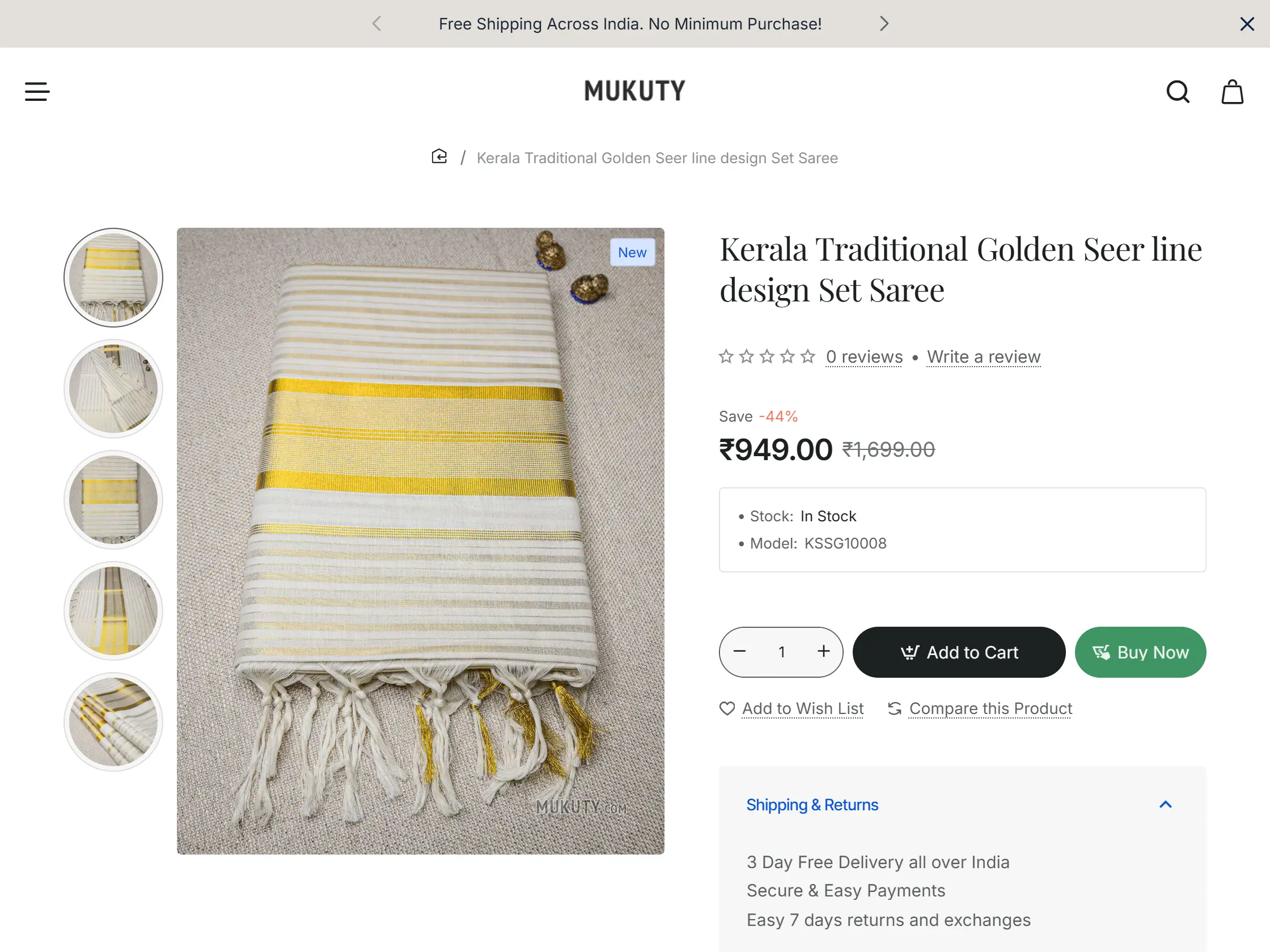 Mukuty product detail page with image gallery, pricing, stock status and add-to-cart controls