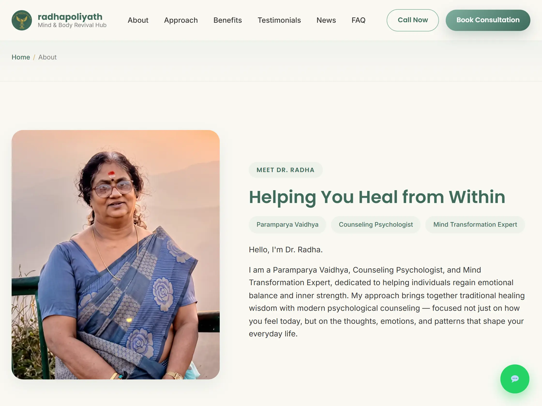 Dr Radha About page with portrait, credentials and full biography