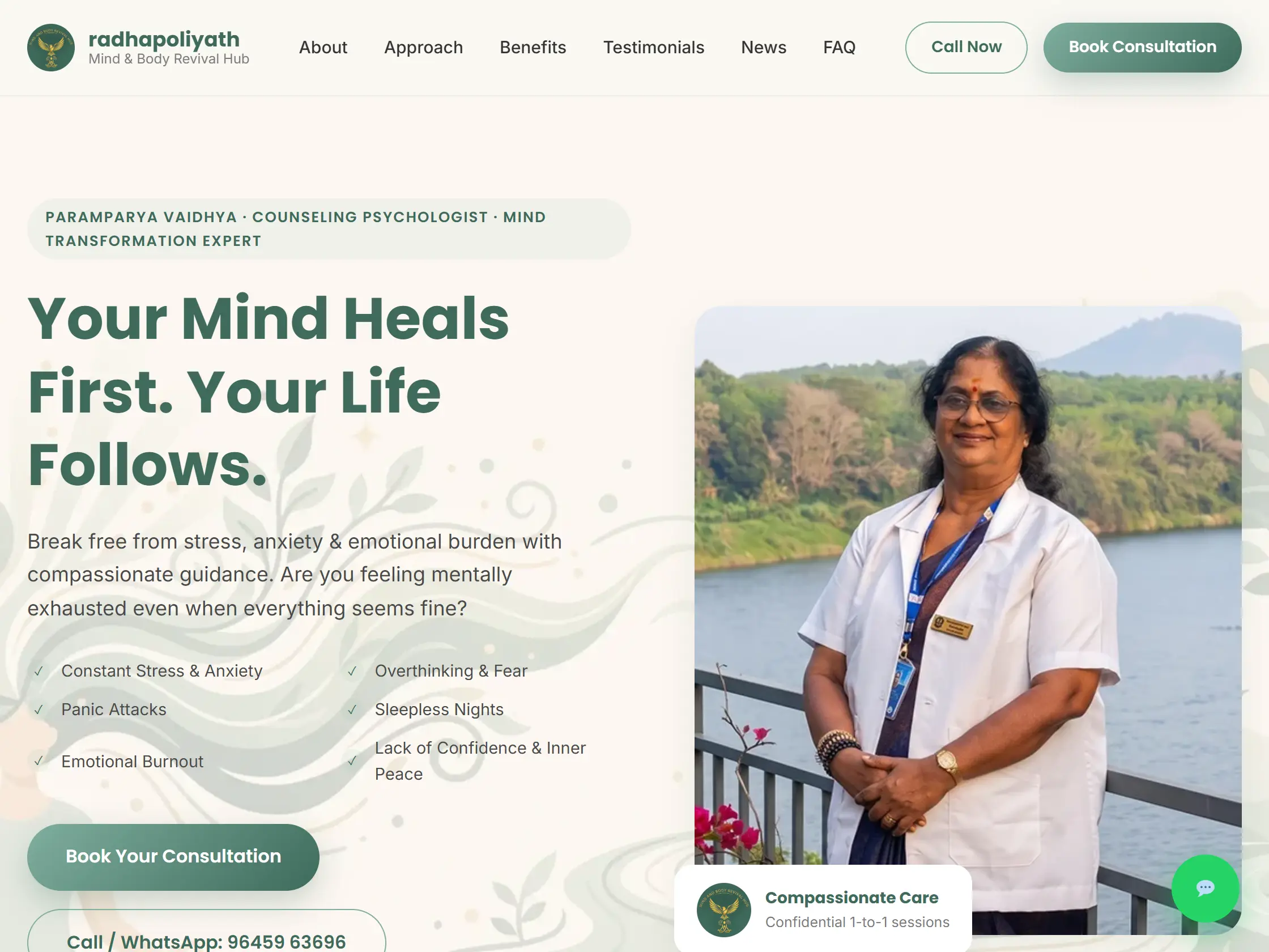 Dr. Radha Poliyath — homepage design by UXStudio
